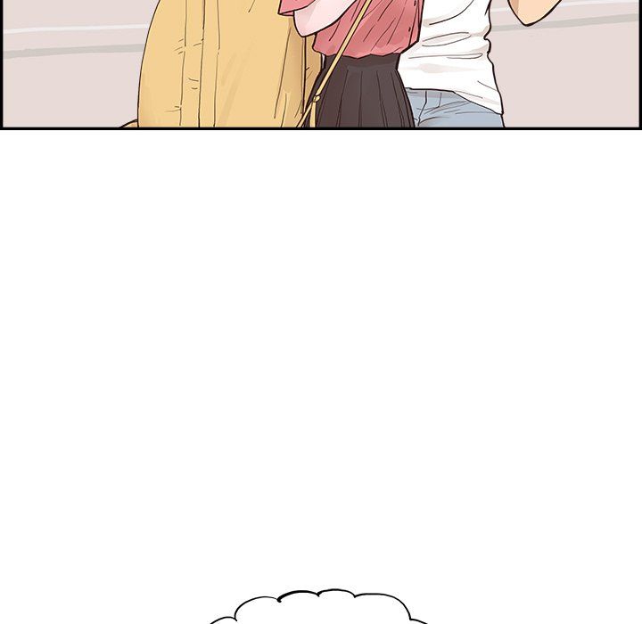 去他的女校第165話