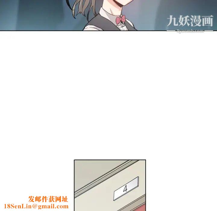 色花穴预告篇
