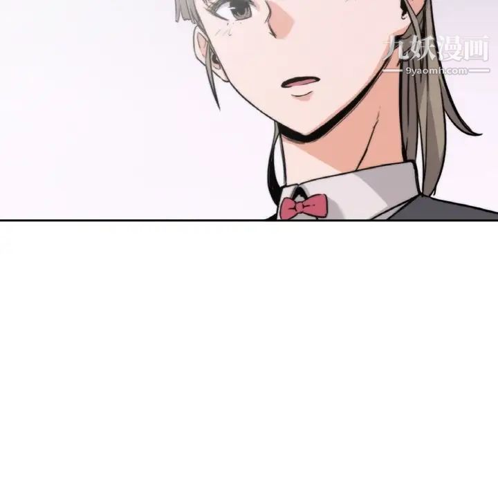 色花穴预告篇