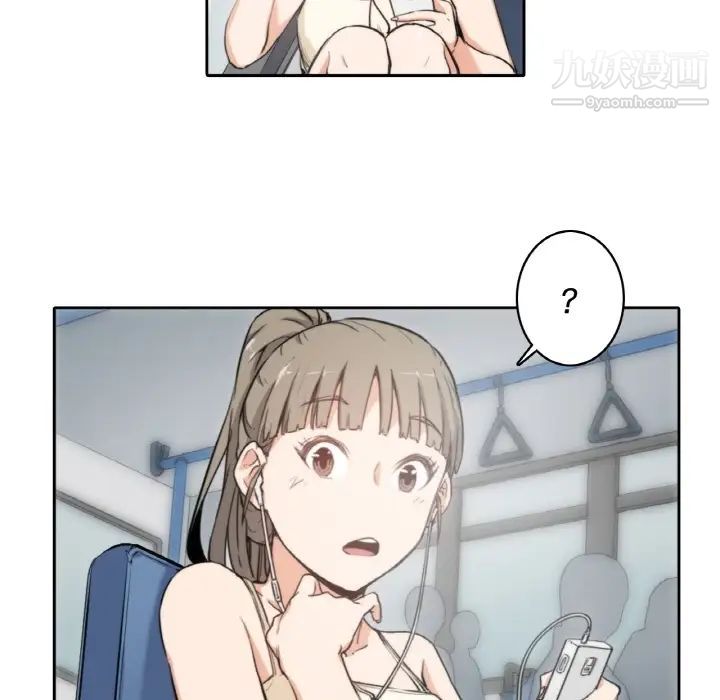 色花穴预告篇