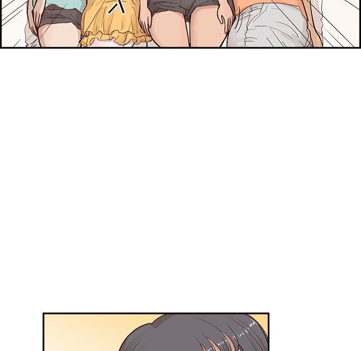 《去他的女校》第167话