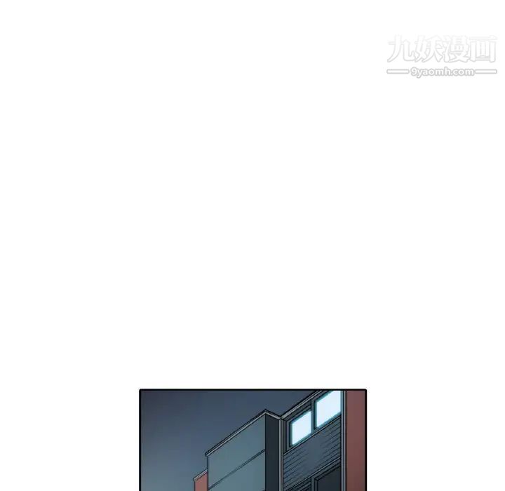 色花穴第1话