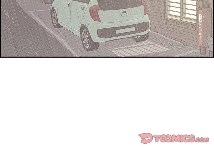 去他的女校第169話