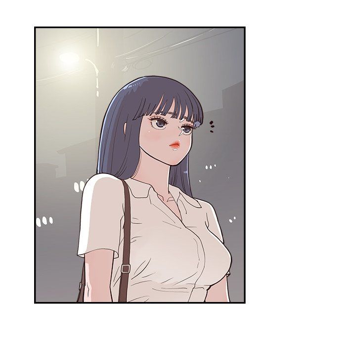 去他的女校第171話