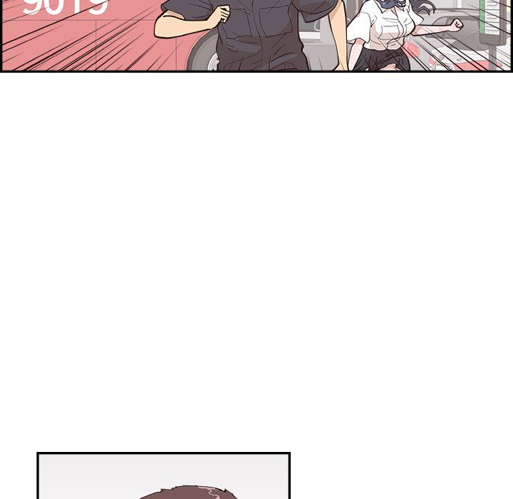 去他的女校最終話