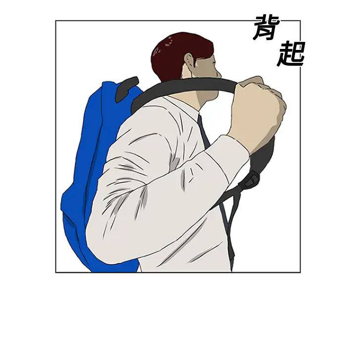 逆伦第1话