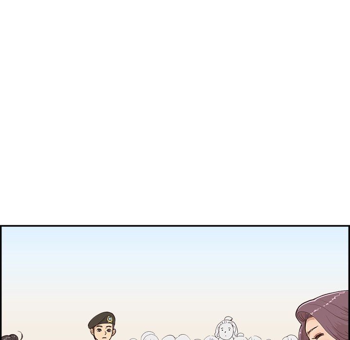 去他的女校最终话