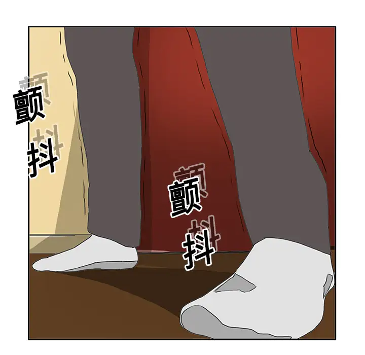 逆伦第3话
