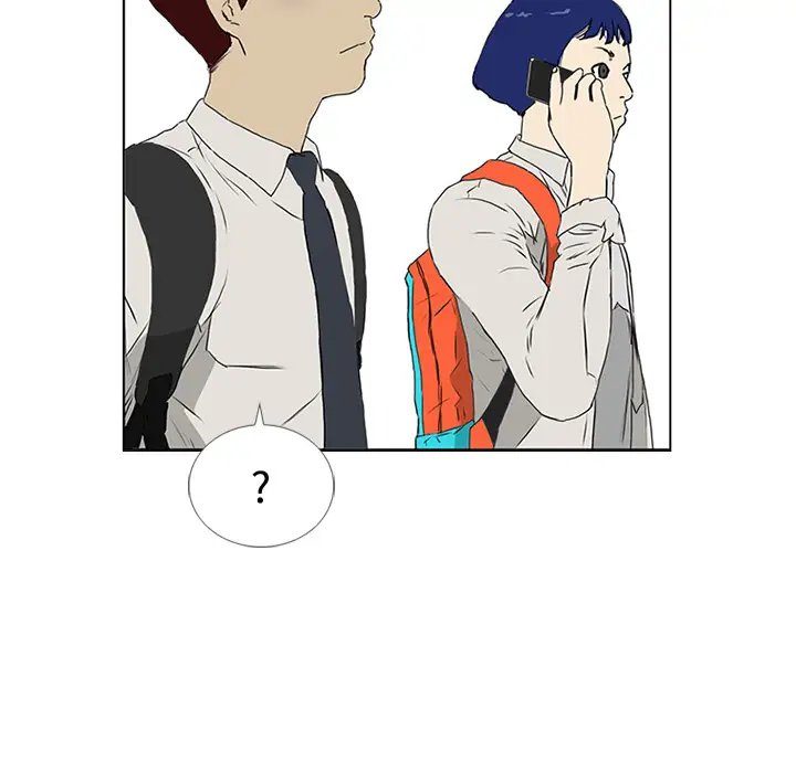逆伦第4话