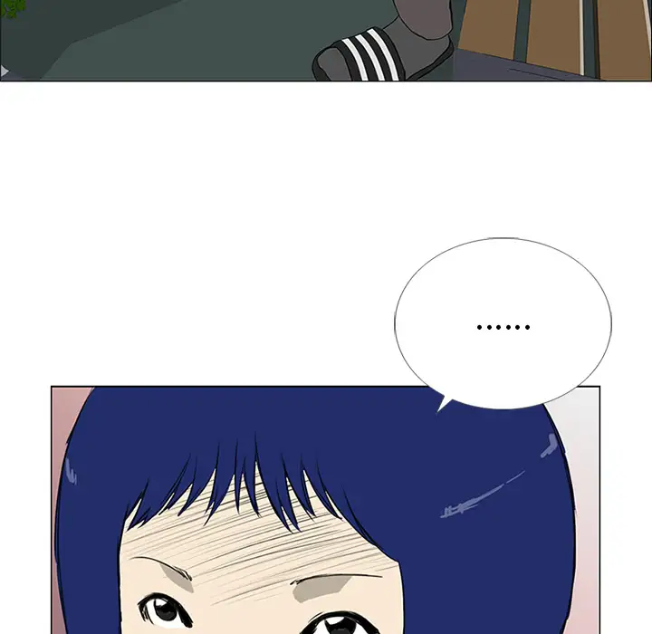 逆伦第8话