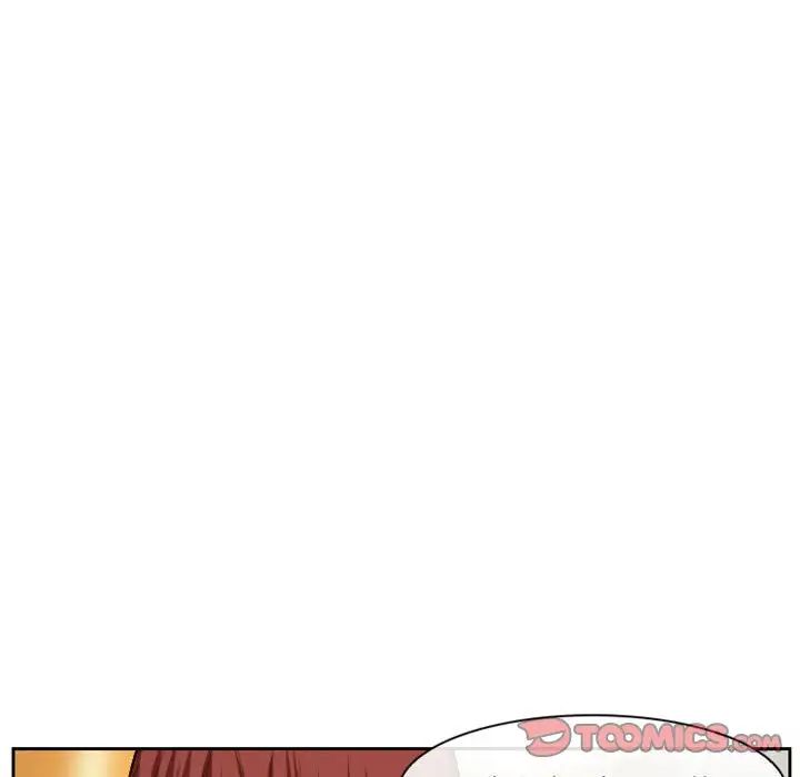 徘徊的心动第14话