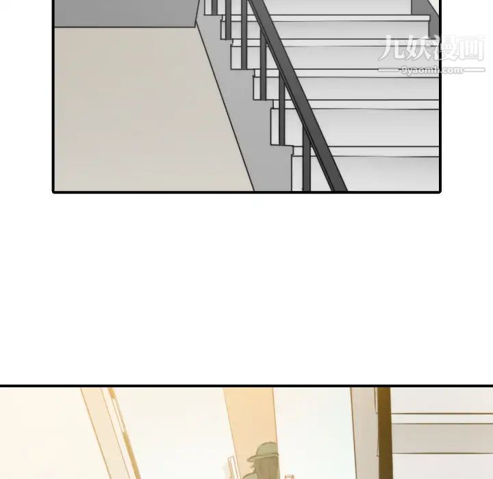 色花穴第18話