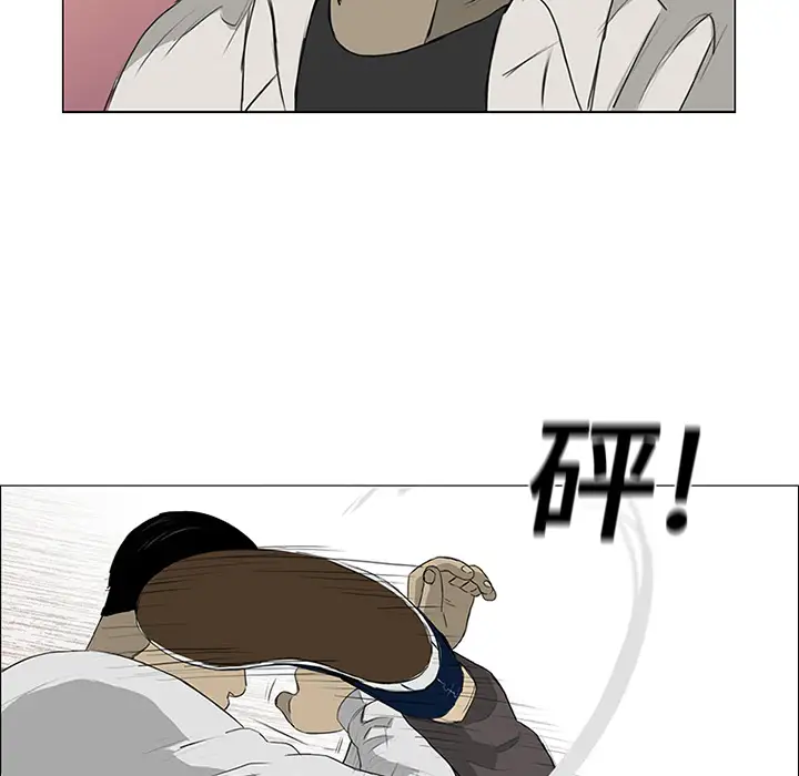 逆伦第9话