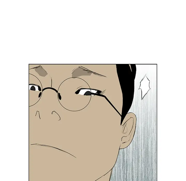 逆伦第9话