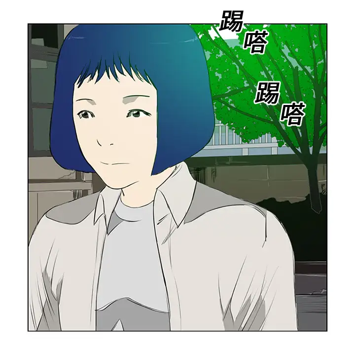 逆伦第10话