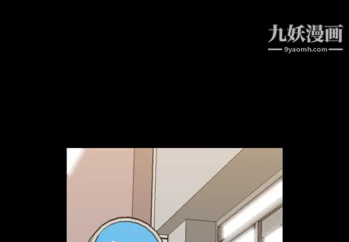 色花穴第20话