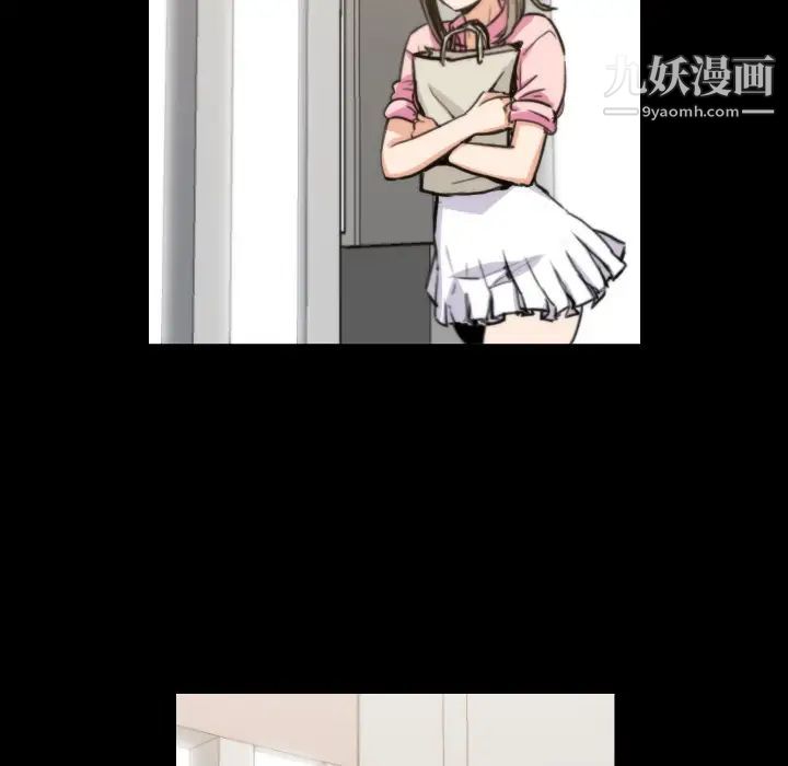 色花穴第20话