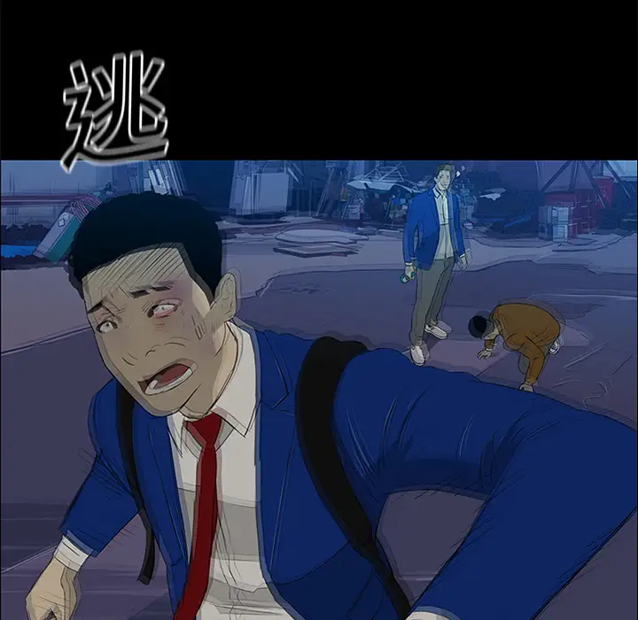 逆伦第15话
