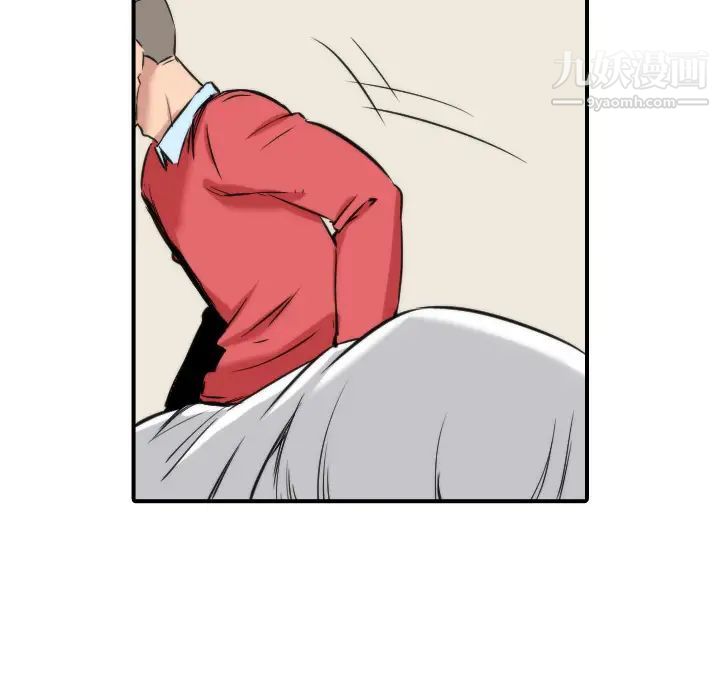 色花穴第27話