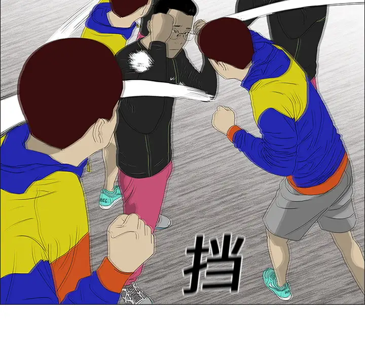 逆伦第19话