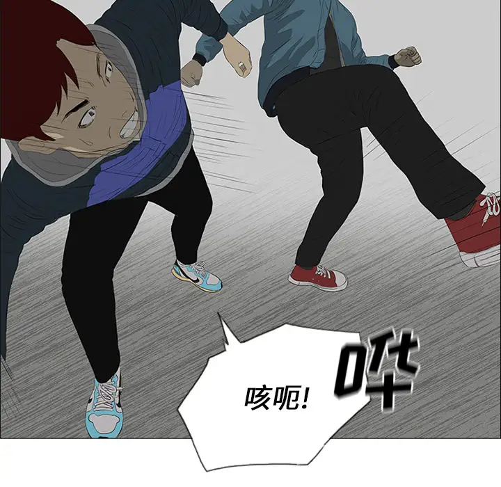 逆伦第22话