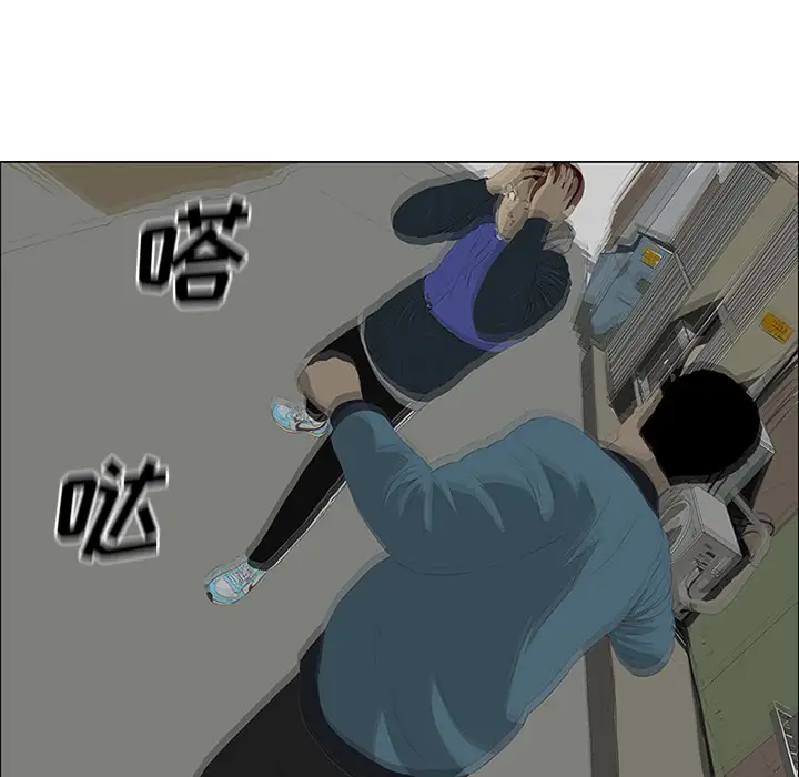 逆伦第23话