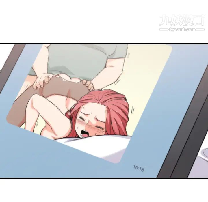色花穴第34話