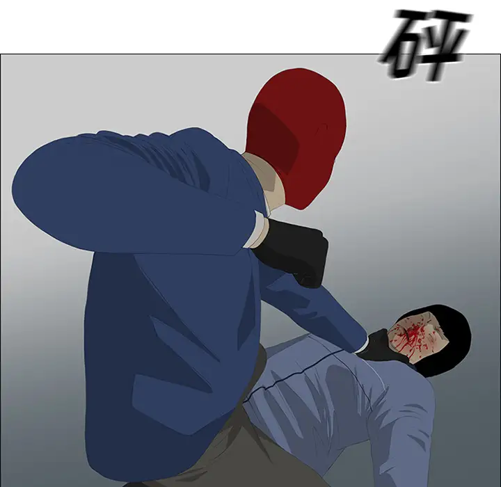 逆伦第26话