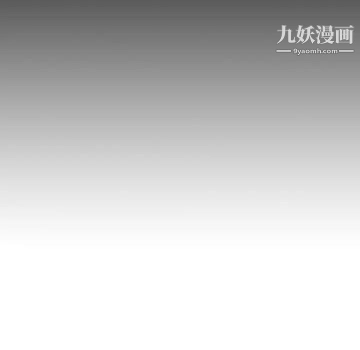 色花穴第39話