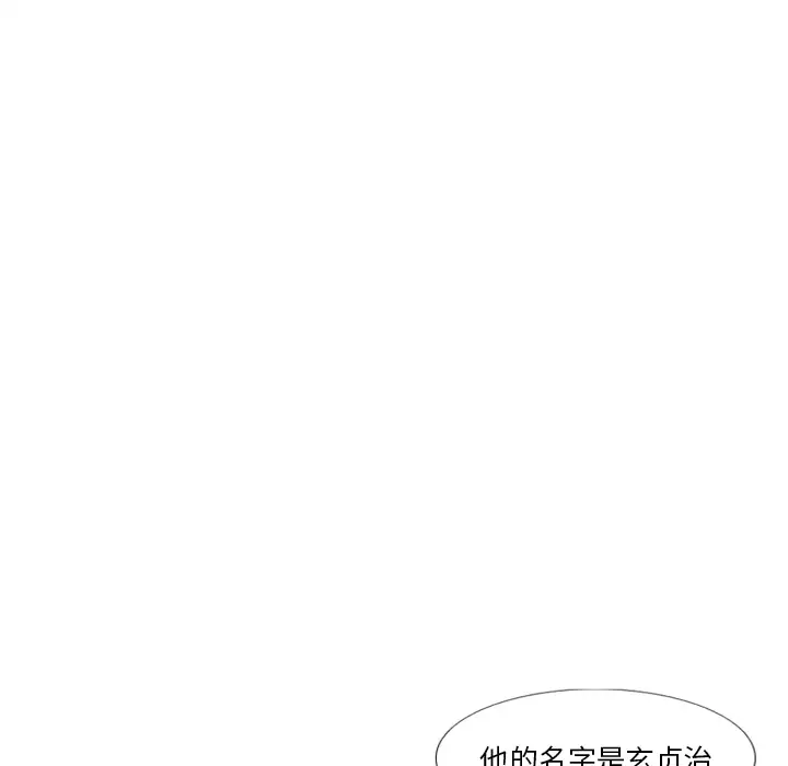 逆伦第31话