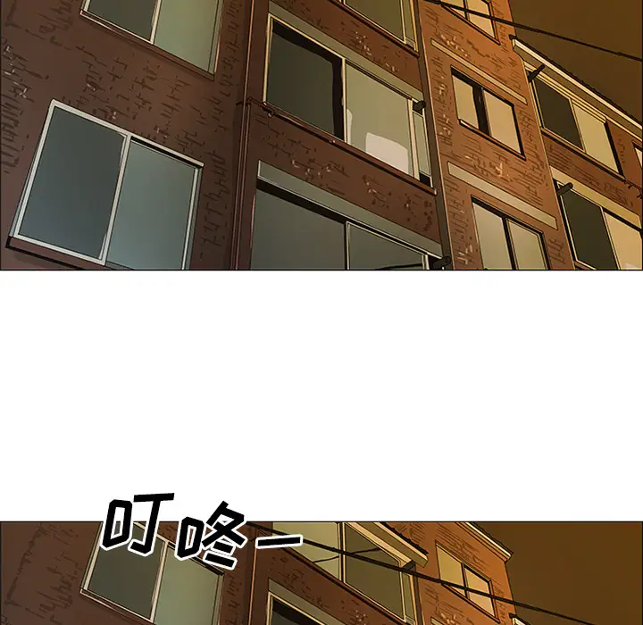 逆伦第31话