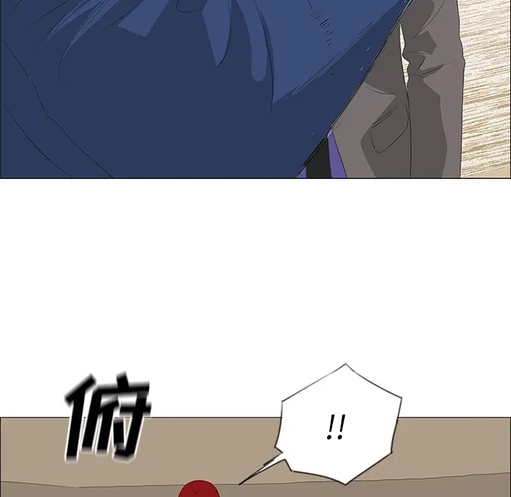 逆伦第33话