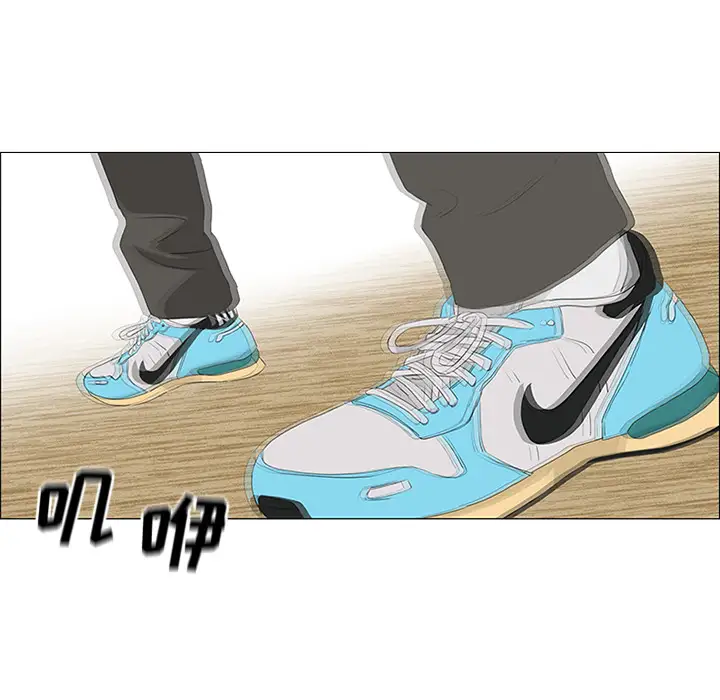 逆伦第33话