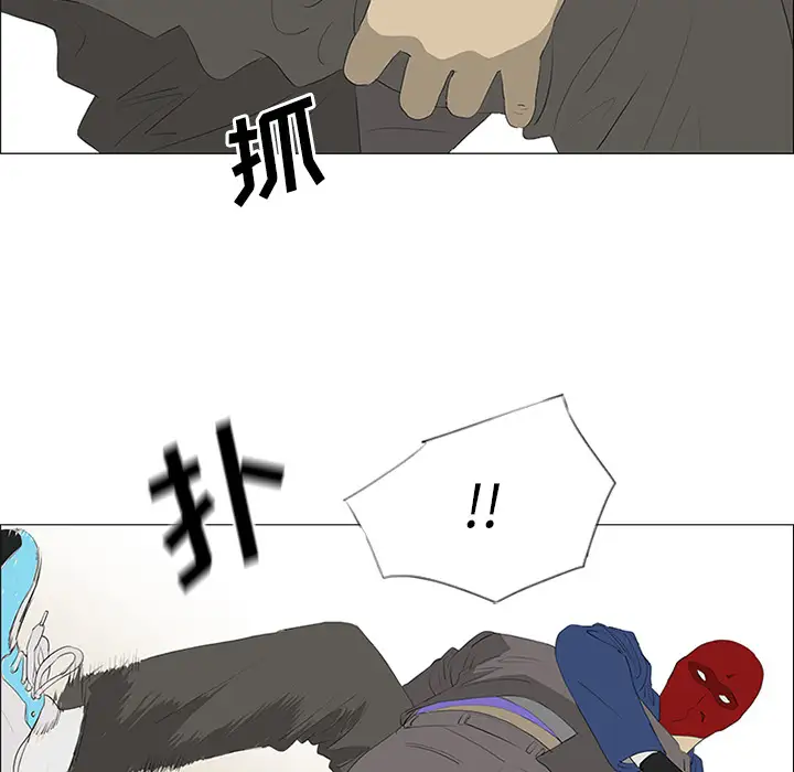 逆伦第33话