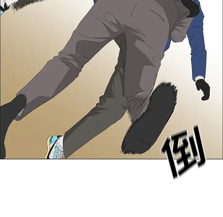 逆伦第33话