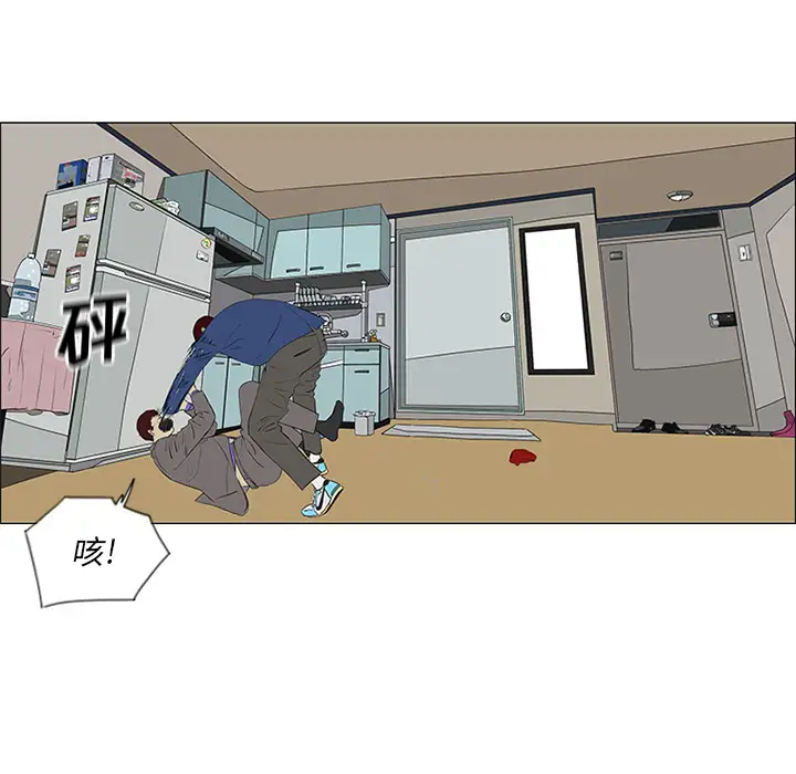 逆伦第34话