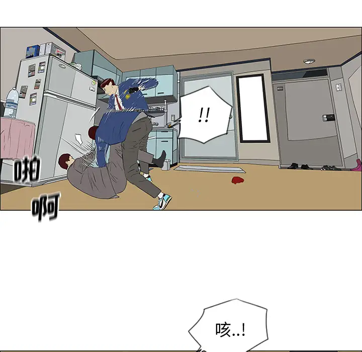 逆伦第34话