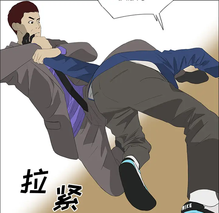 逆伦第34话
