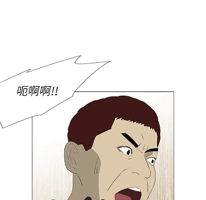 逆伦第34话