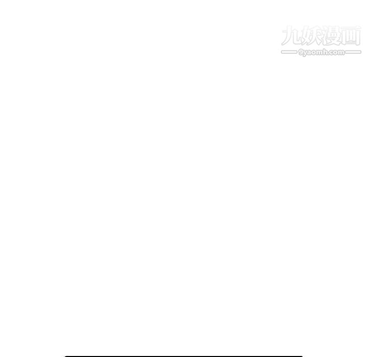 色花穴第44話