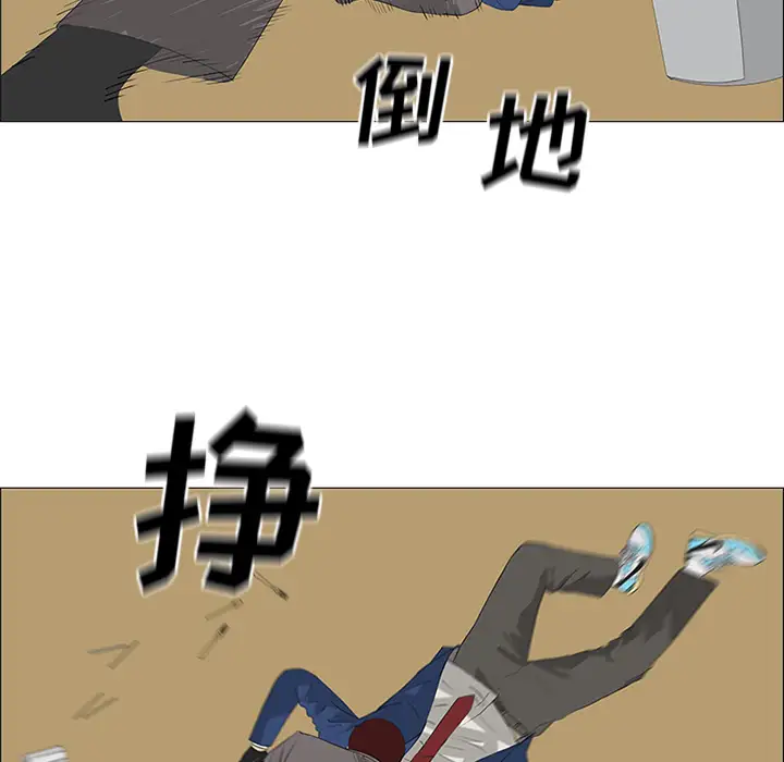 逆伦第34话