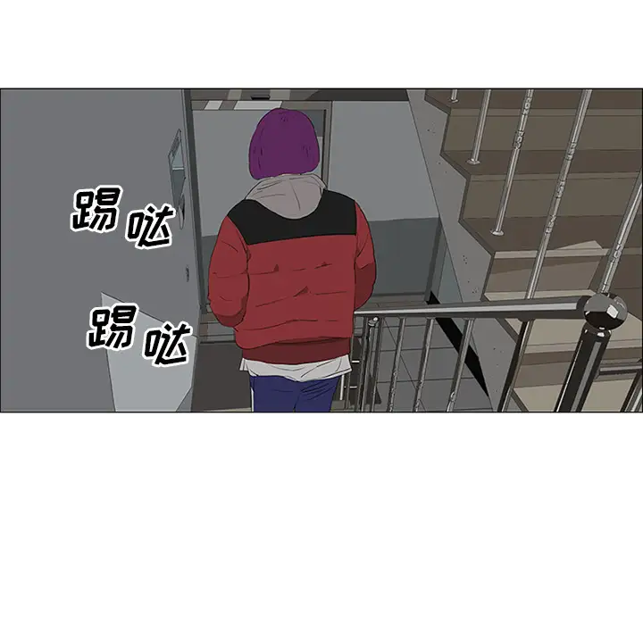 逆伦第34话