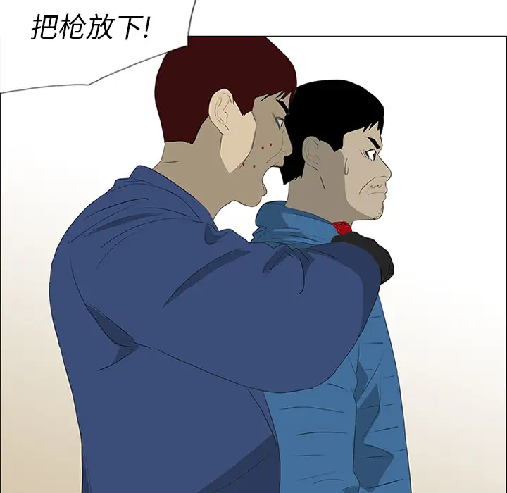 逆伦第35话