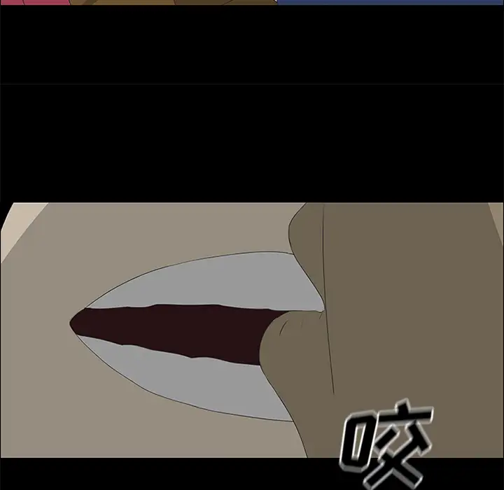 逆伦第38话