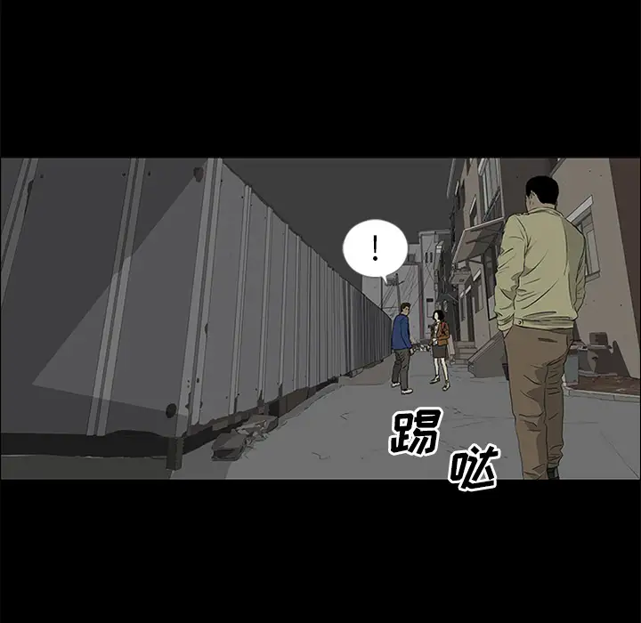 逆伦第38话