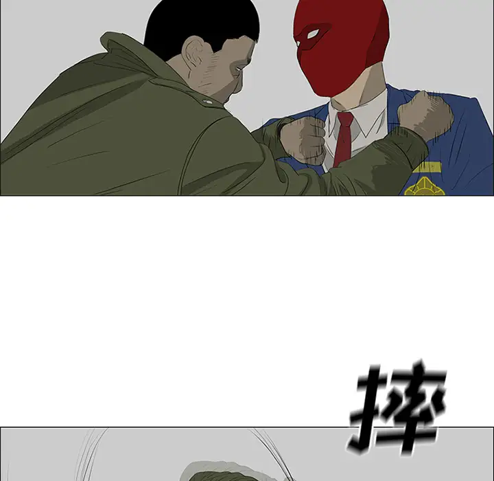 逆伦第41话