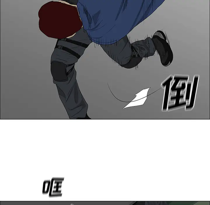逆伦第43话