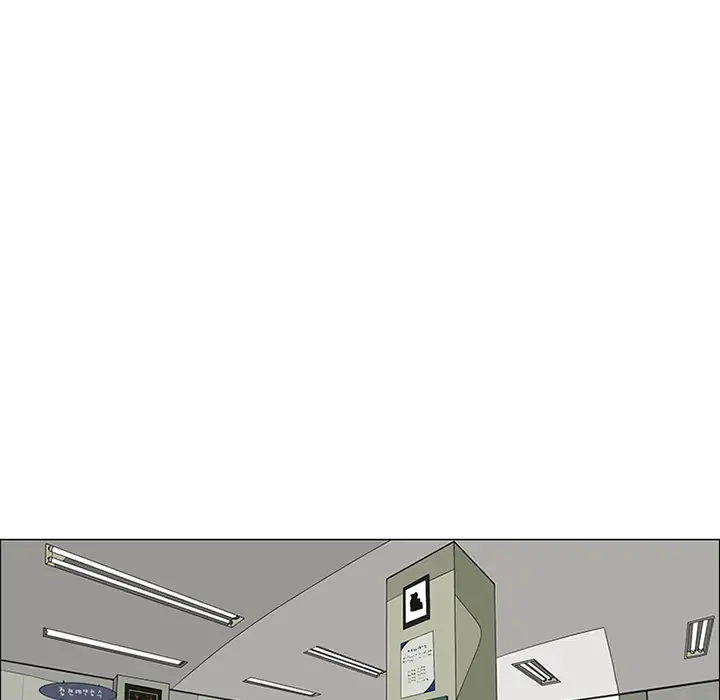逆伦第46话