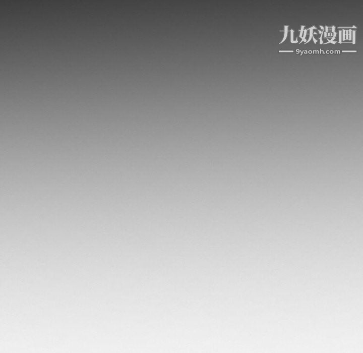 徘徊的心动第61话