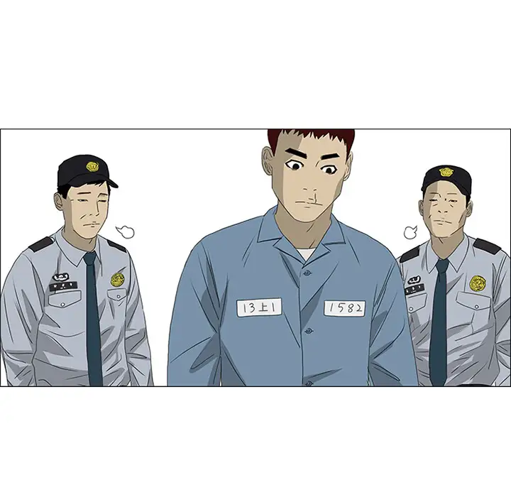 逆伦第46话